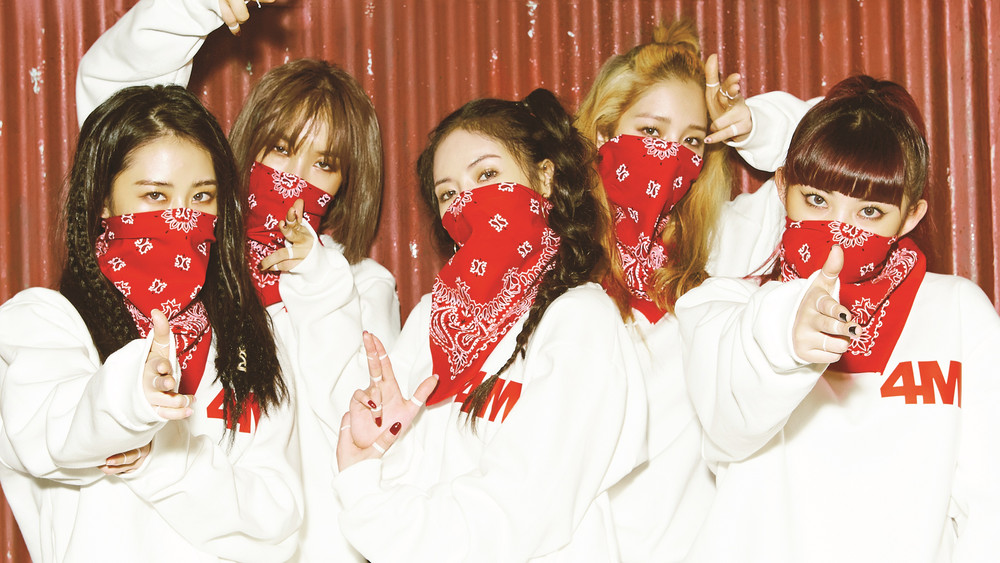 4 Minute