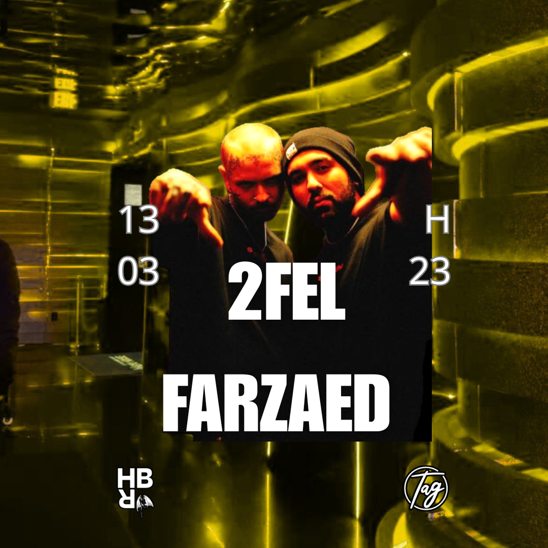 𝗛𝗕𝗥 𝗖𝗢𝗥𝗘: 𝗕𝗢𝗖𝗛𝗞𝗔 𝗪/ 2𝗙𝗘𝗟 & 𝗙𝗔𝗥𝗭𝗔𝗘𝗗 (𝗥𝗼𝗺𝗲 𝗗𝗲𝗯𝘂𝘁 + 𝗺𝗼𝗿𝗲