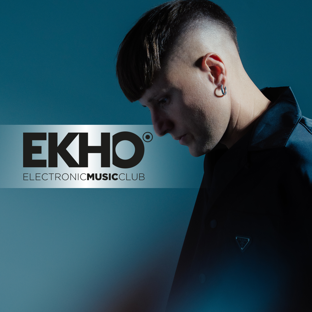 EKHO / SHDW
