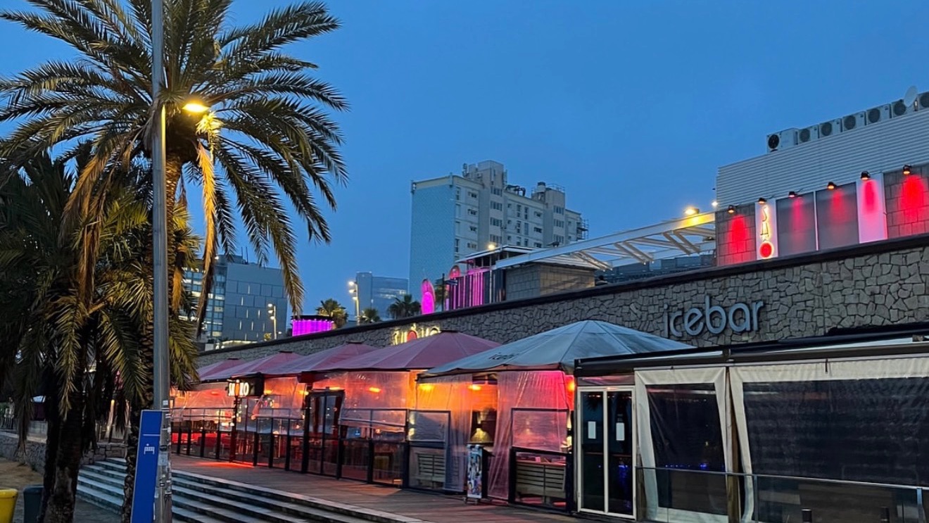 Ice Bar x Pacha (Valentine's Day)