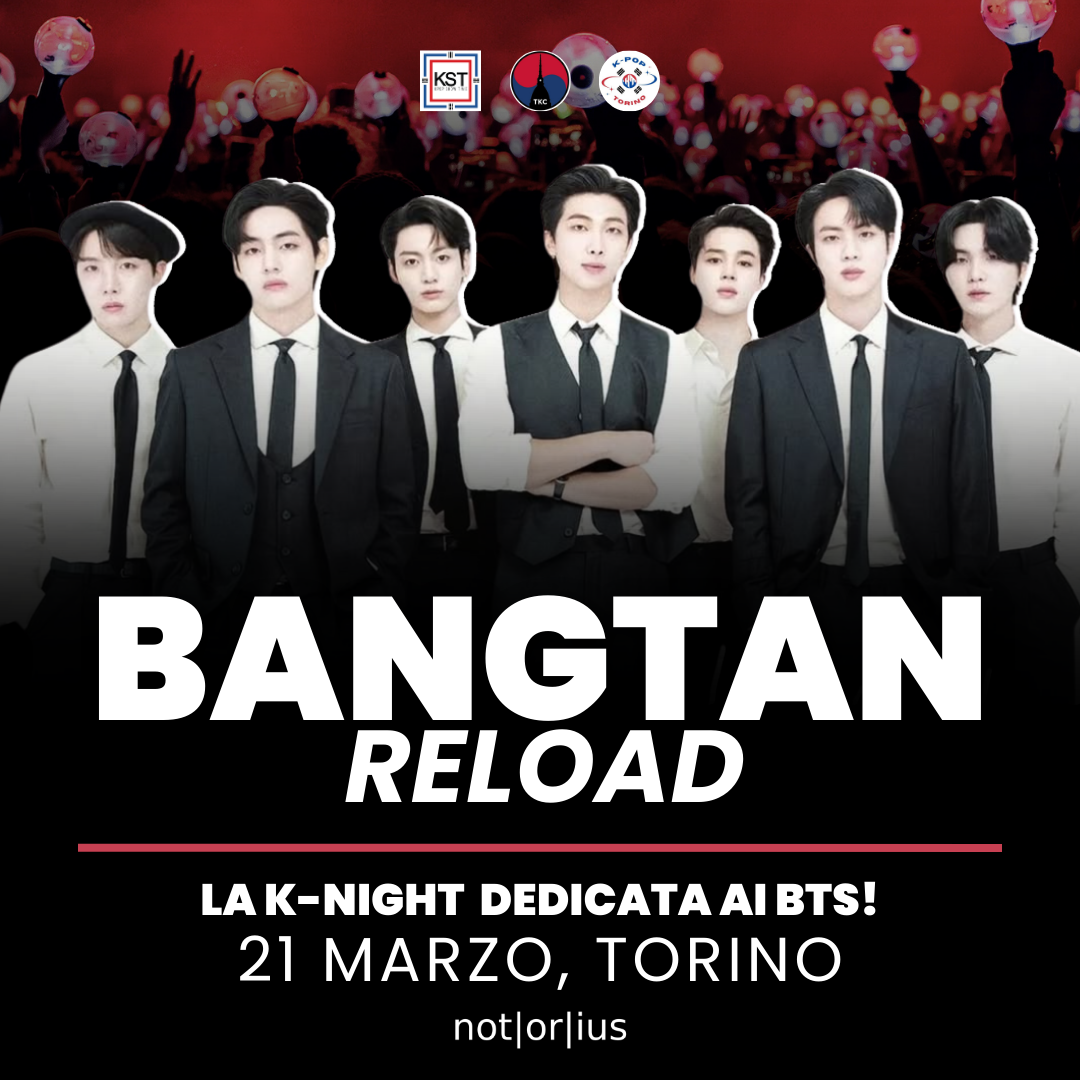 BANGTAN RELOAD