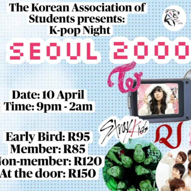 Oh Seol 2000s - KPop Night