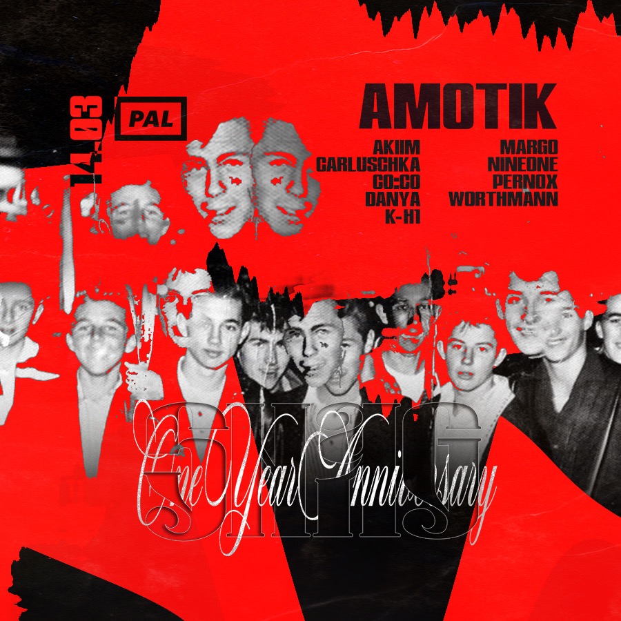 SNAG 1 YEAR ANNIVERSARY